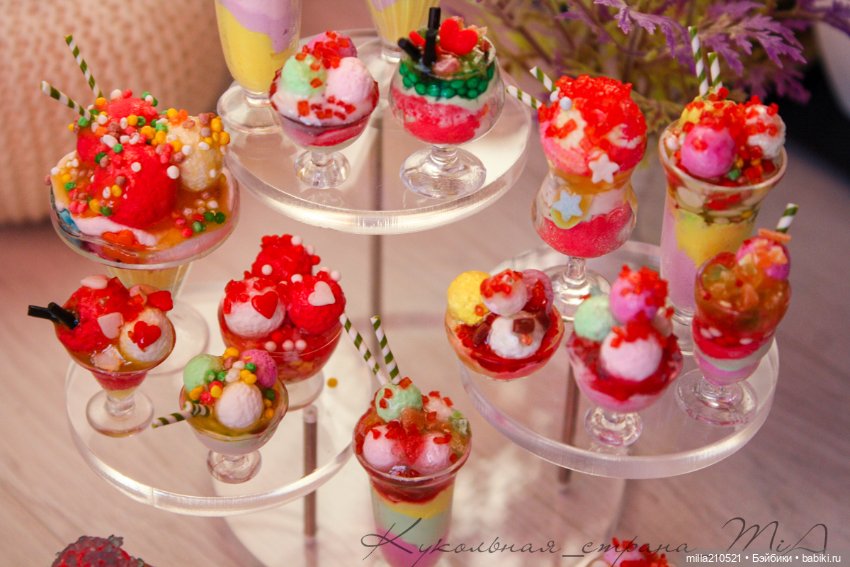 Перезаморозка! вкусная перезаморозка