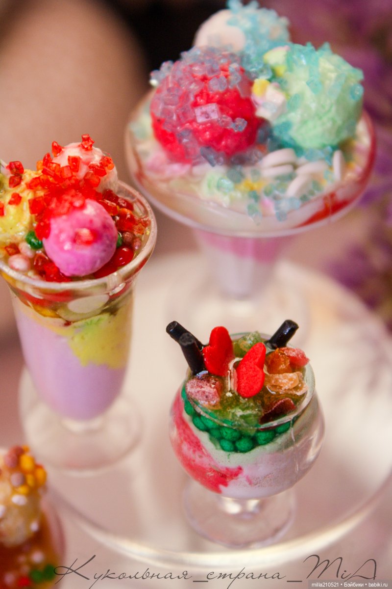 Перезаморозка! вкусная перезаморозка