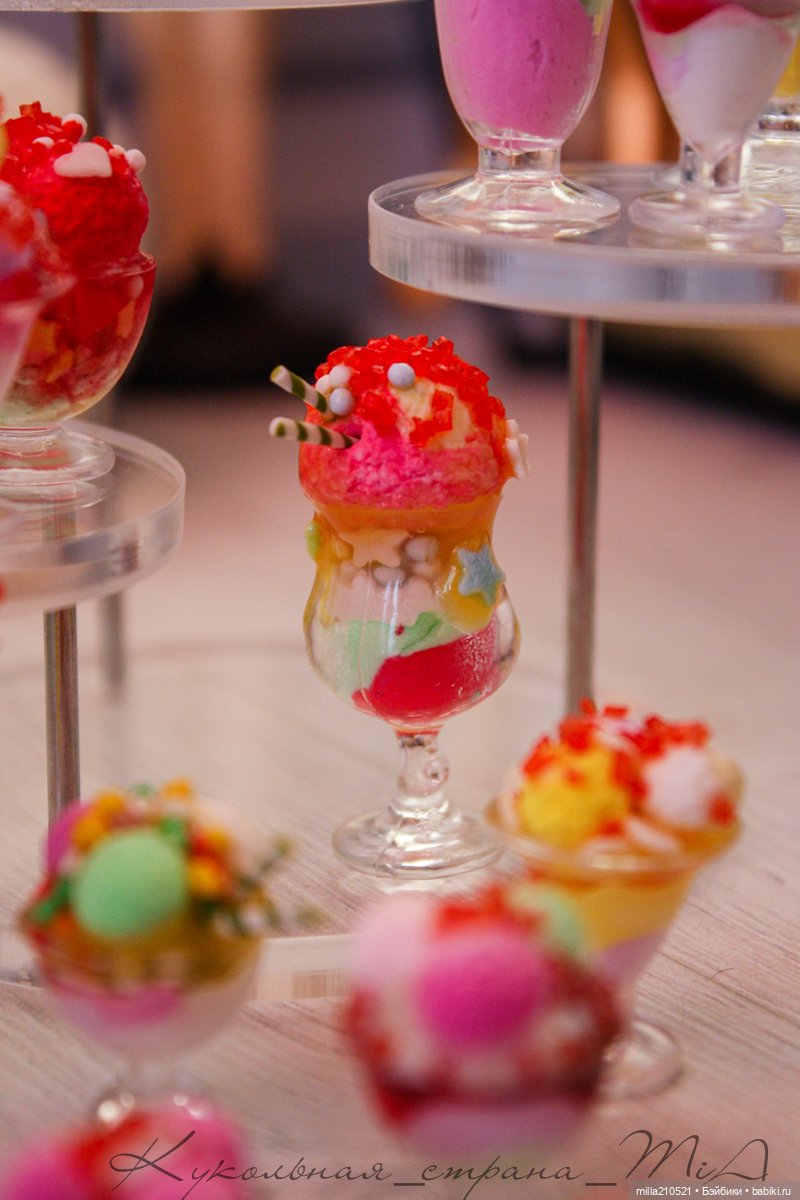 Перезаморозка! вкусная перезаморозка