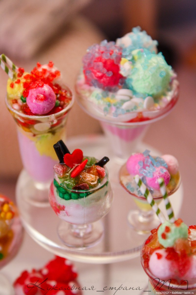 Перезаморозка! вкусная перезаморозка