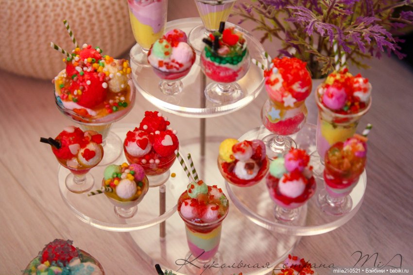 Перезаморозка! вкусная перезаморозка