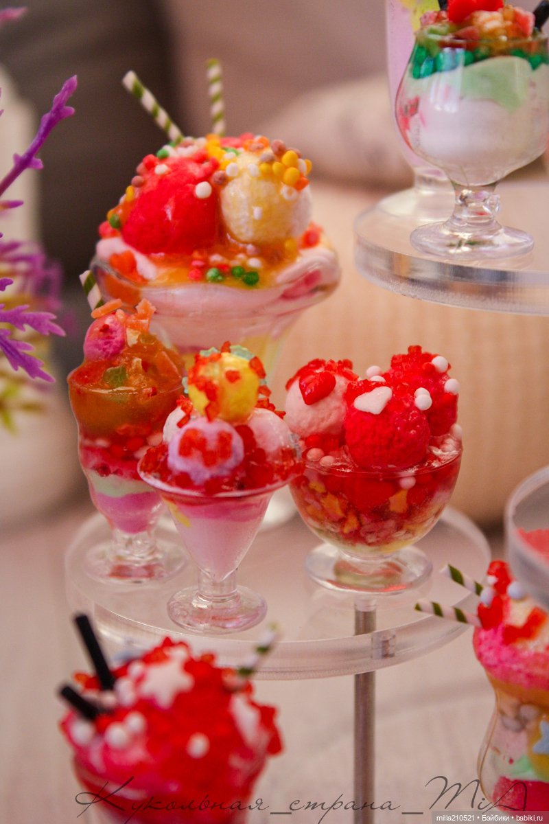 Перезаморозка! вкусная перезаморозка