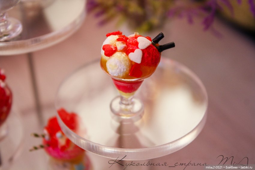 Перезаморозка! вкусная перезаморозка