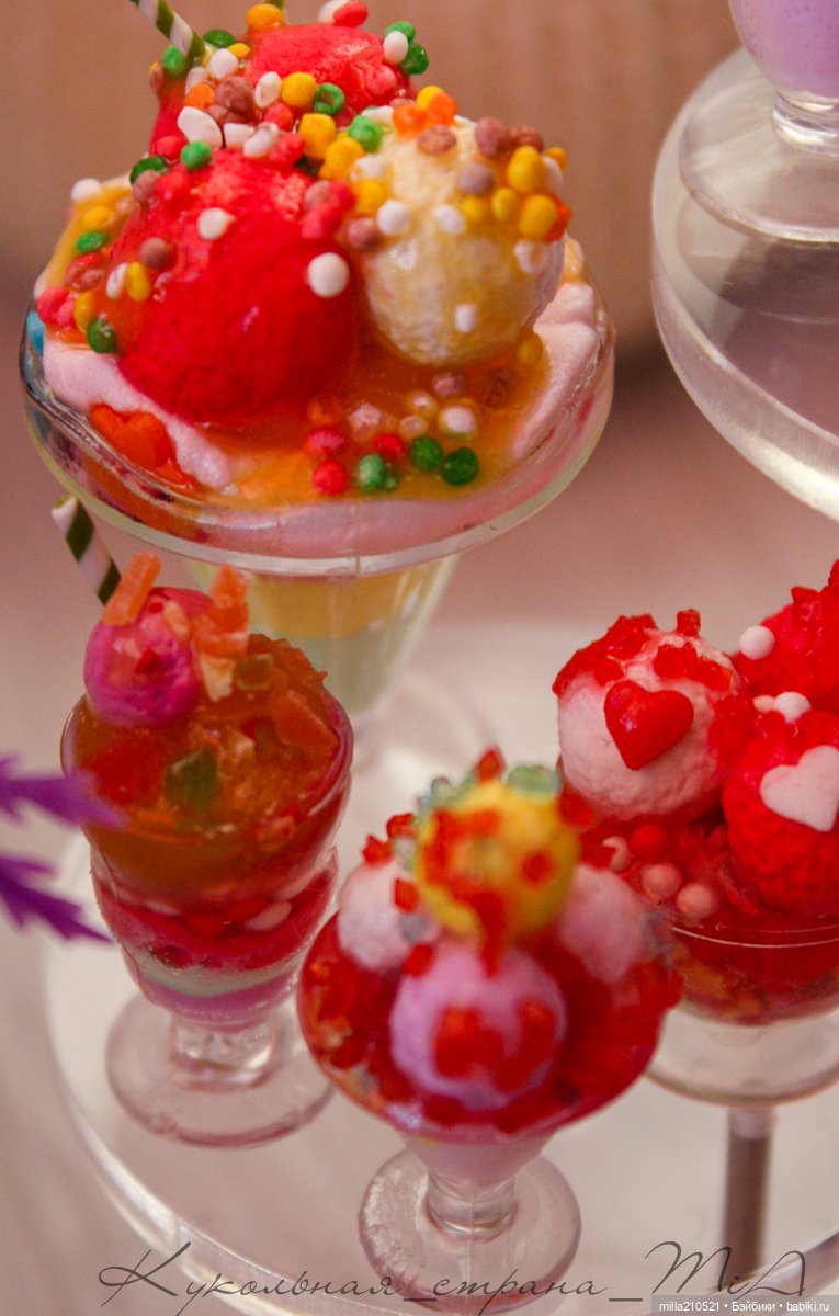 Перезаморозка! вкусная перезаморозка