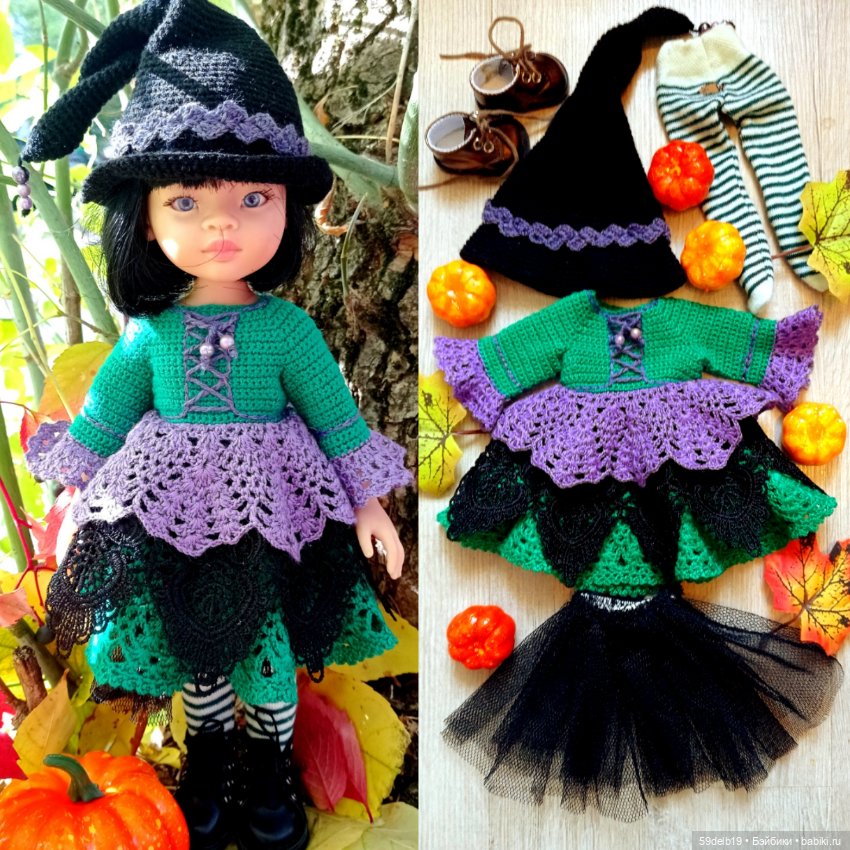Новый наряд "Ведьмочка" для кукол паола рейна (фото 8)