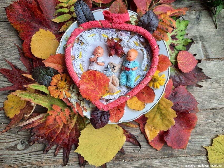 Осенние братишки🍂🍁🍃🍀🙋🙋‍♂️