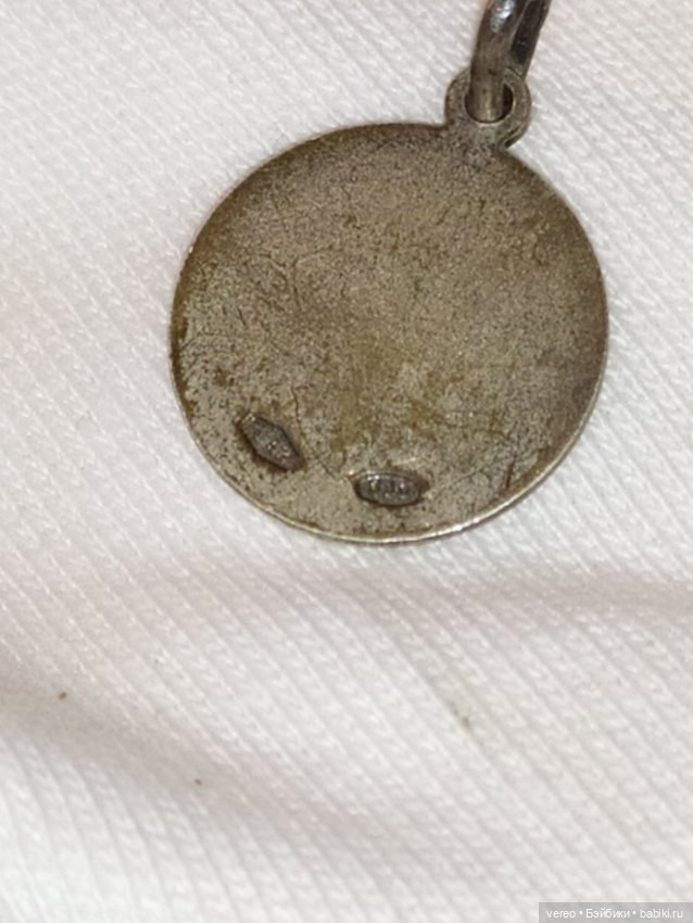 Мила, поиск чокера и других аксов