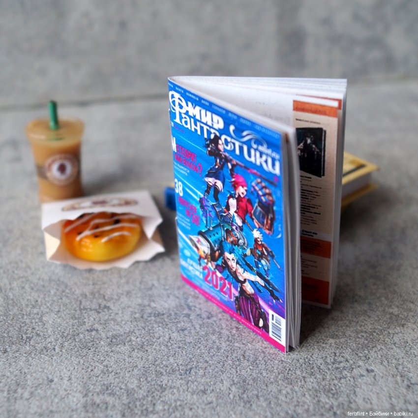 Всем по чашечке чая — Кукольная миниатюра своими руками: еда (фото 9)