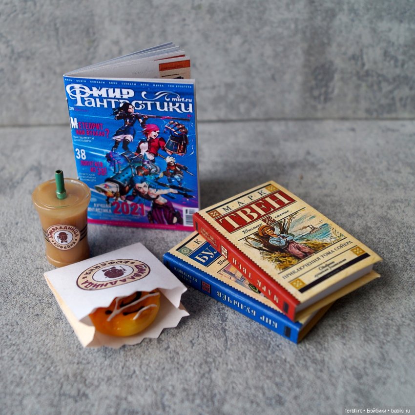 Всем по чашечке чая — Кукольная миниатюра своими руками: еда (фото 6)