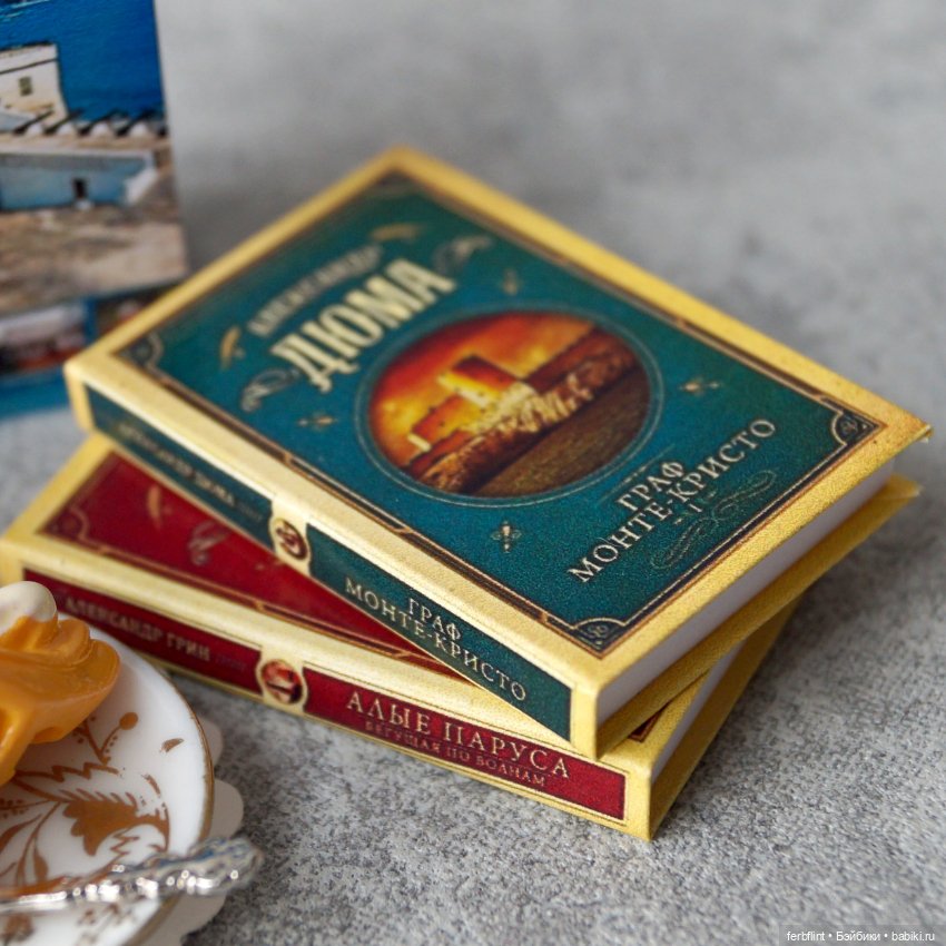 Всем по чашечке чая — Кукольная миниатюра своими руками: еда (фото 3)