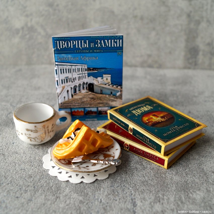 Всем по чашечке чая — Кукольная миниатюра своими руками: еда