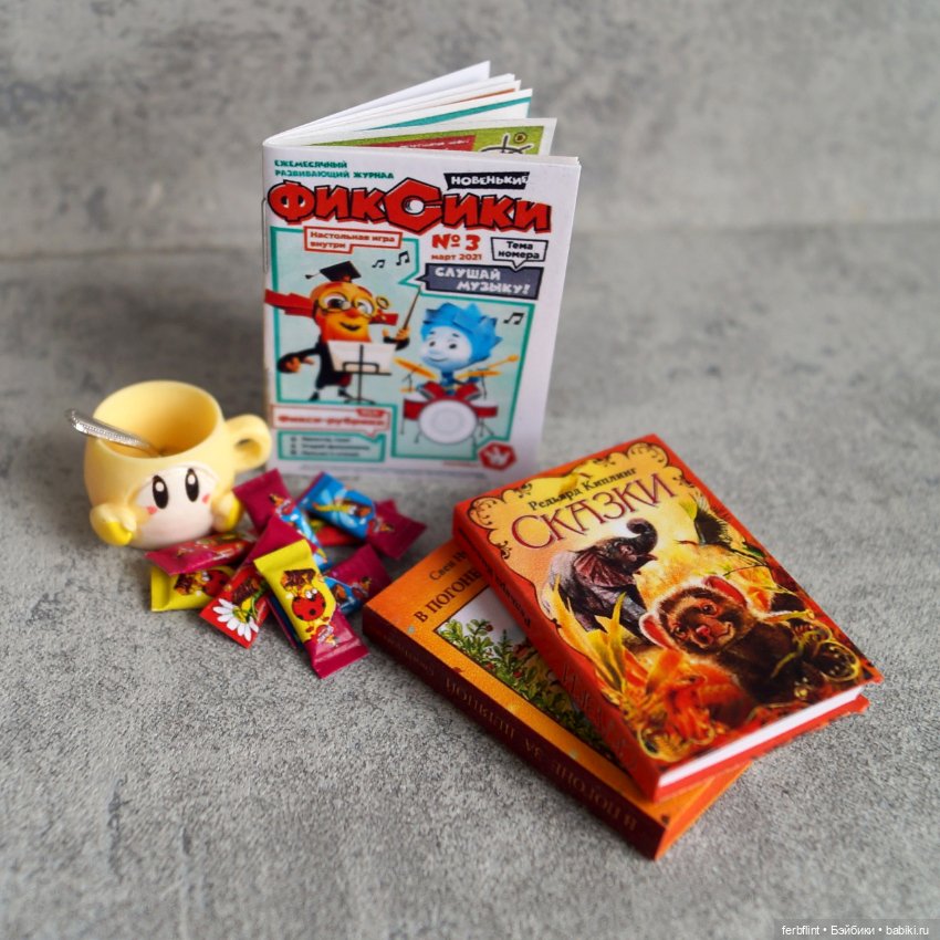 Всем по чашечке чая — Кукольная миниатюра своими руками: еда