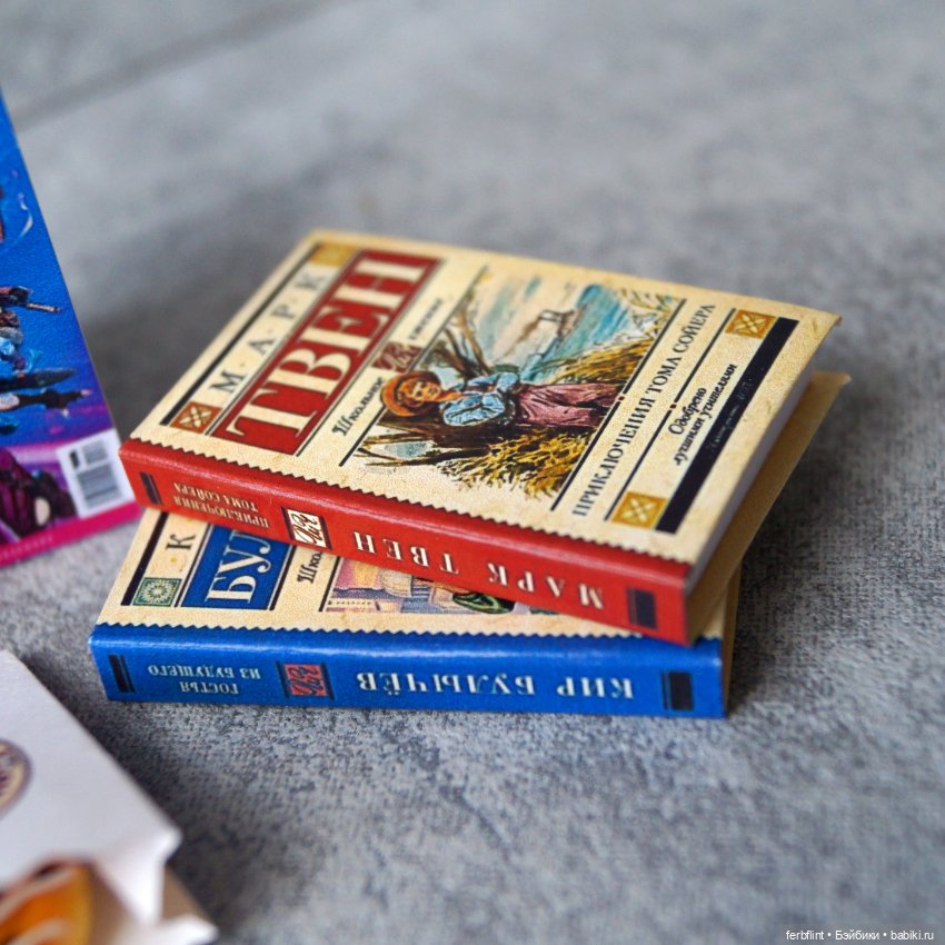 Всем по чашечке чая — Кукольная миниатюра своими руками: еда (фото 8)