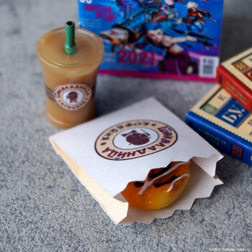 Всем по чашечке чая — Кукольная миниатюра своими руками: еда (фото 7)