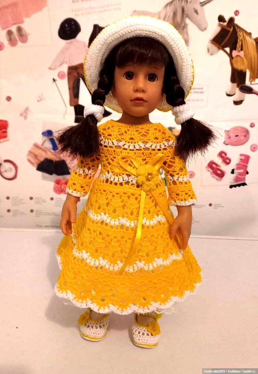Наряд для маленькой куколки
