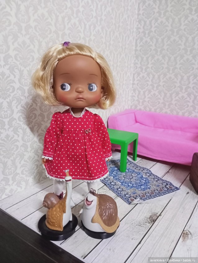 Юлька... Юльчик... Юлиана