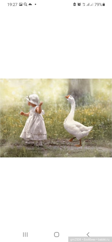 Осенние малыши — Домашние фото авторских кукол: личные коллекции