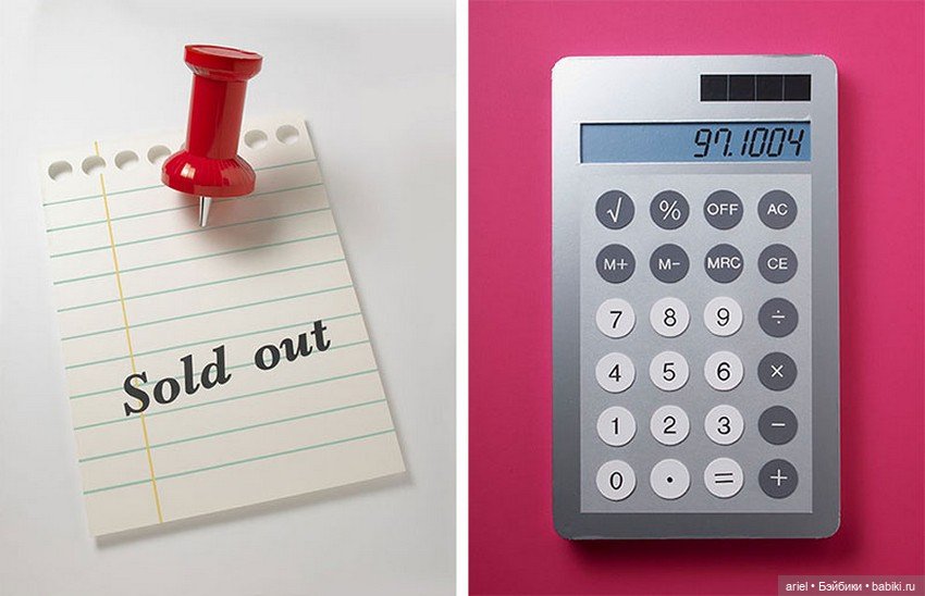 Реалистичные скульптуры из бумаги от Макико Азаками (Makiko Azakami)