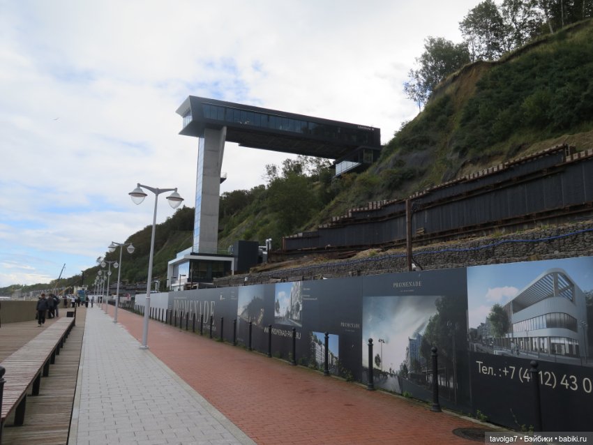 Первое утро поездки на Балтике (фото 3)