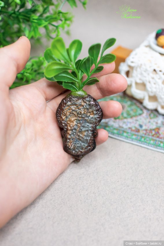 Один день с позитивным Корешком (фото 5)