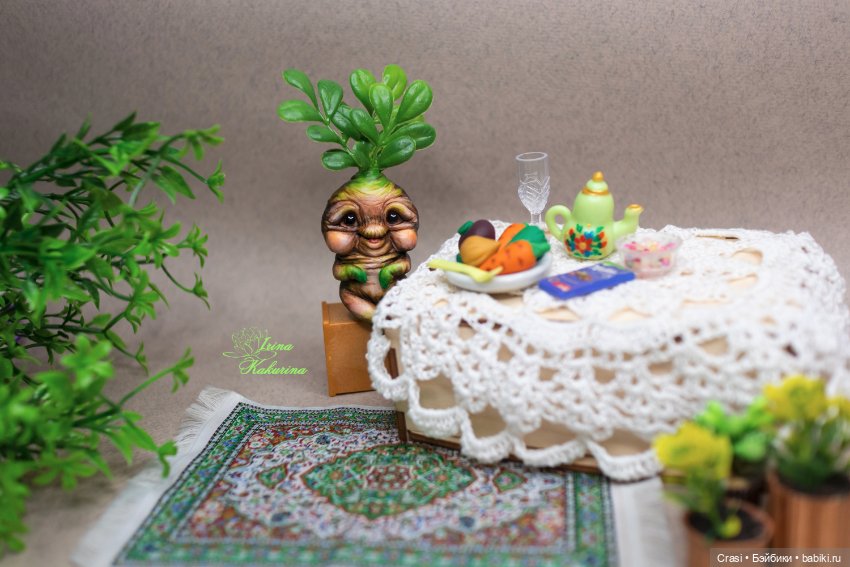 Один день с позитивным Корешком