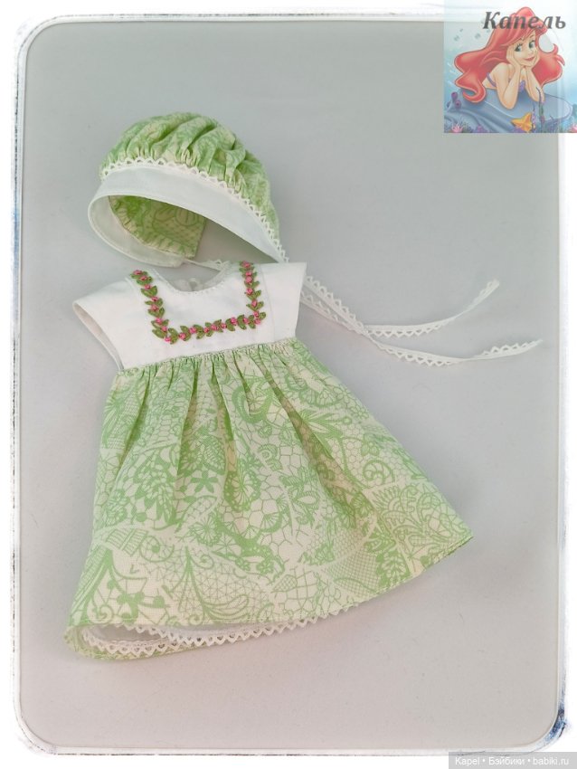 Нежность ...Gerti от Heidi Plusczok