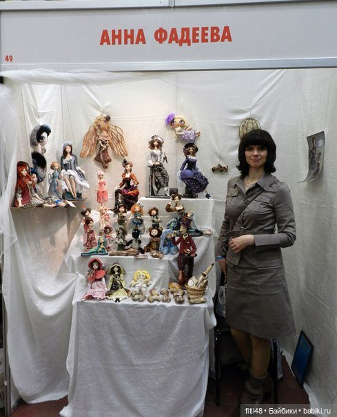 Авторские куклы Анны Фадеевой