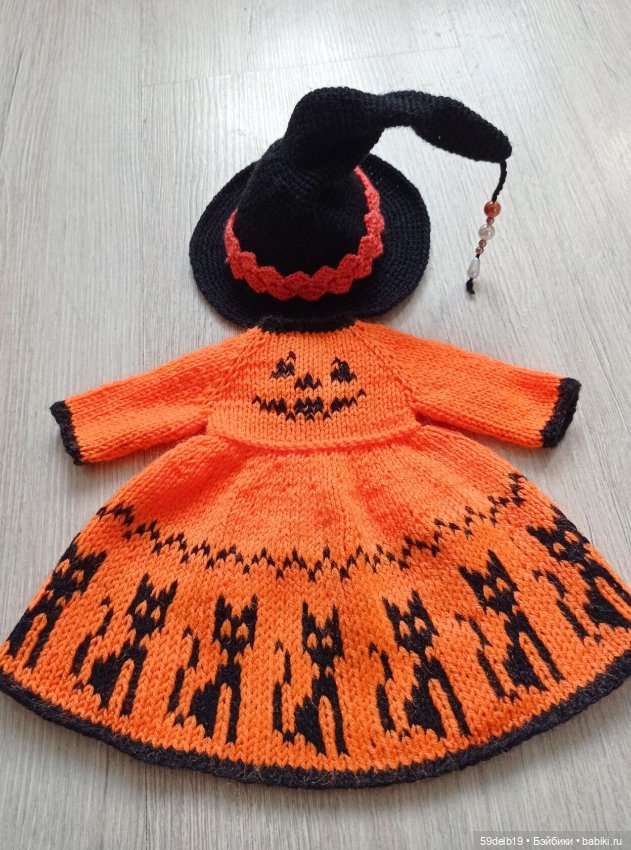 Наряд "Тыквенная ведьмочка" для кукол паола рейна (фото 5)