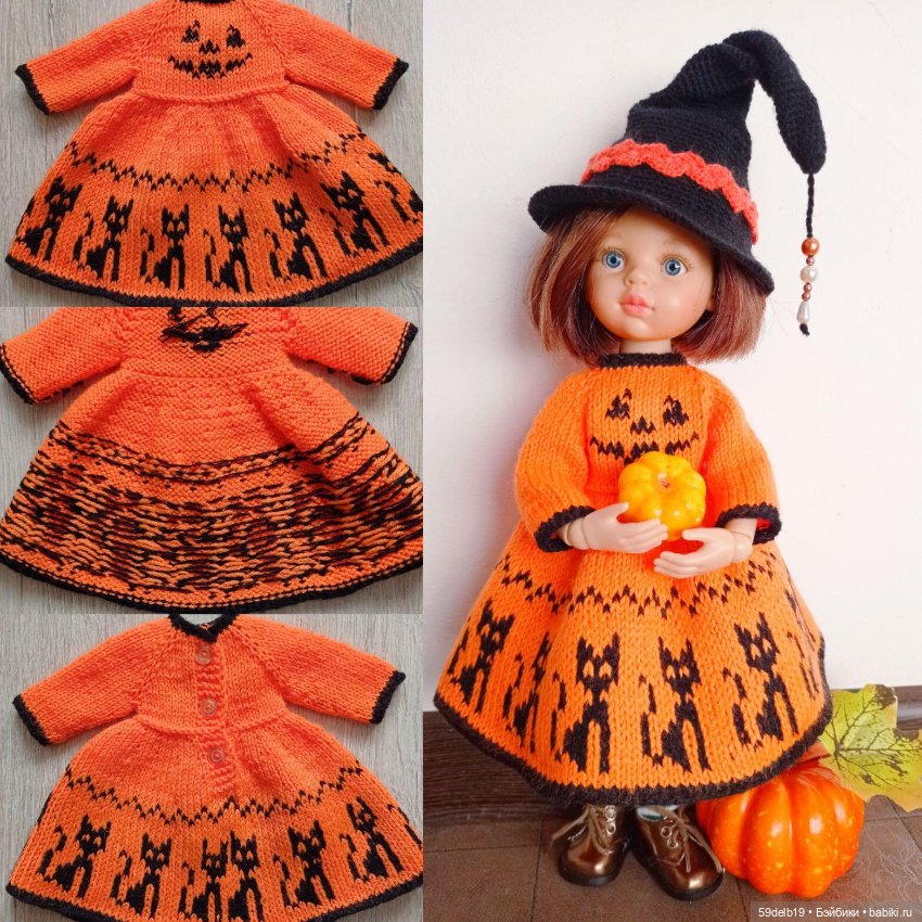 Наряд "Тыквенная ведьмочка" для кукол паола рейна (фото 6)