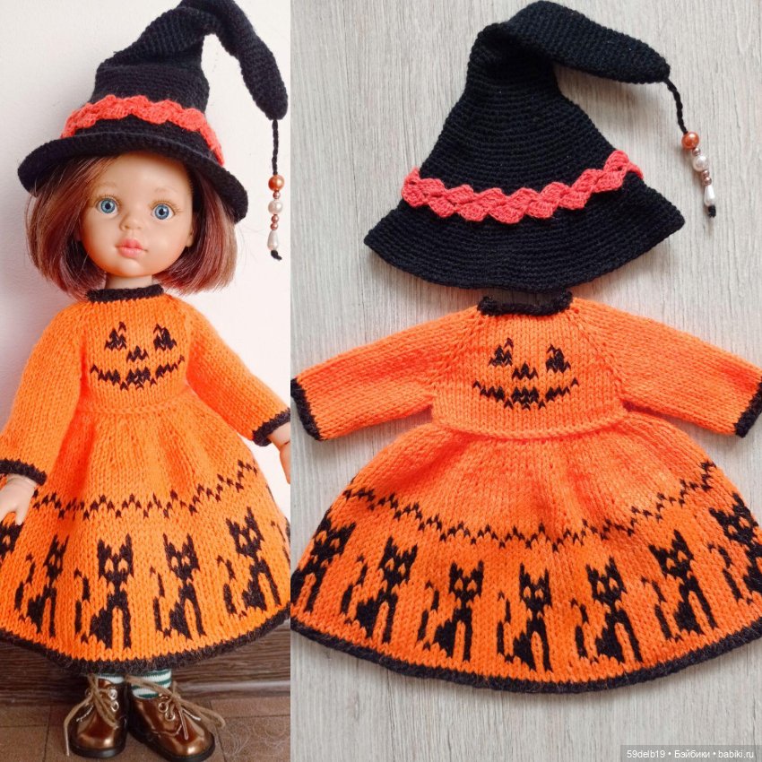 Наряд "Тыквенная ведьмочка" для кукол паола рейна (фото 7)