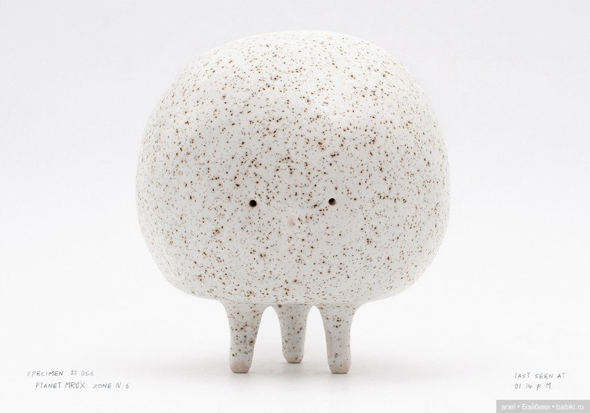 Умилительные керамические пришельцы от Месье Кайу (Monsieur Cailloux)