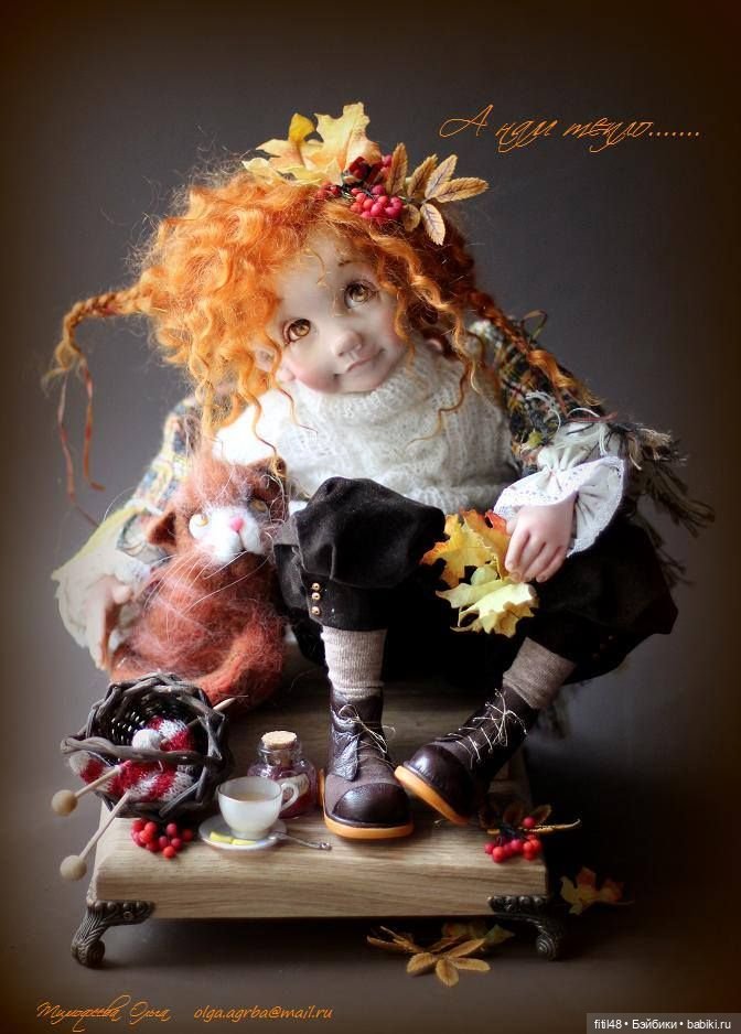 Авторские куклы Ольги Тимофеевой