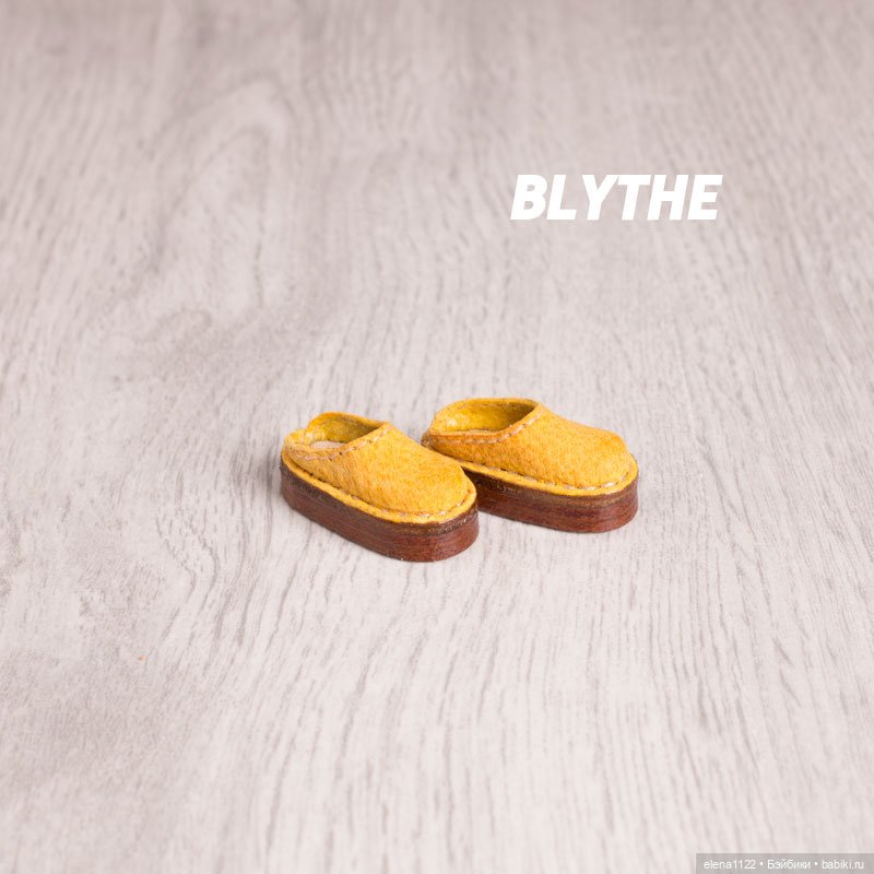 Желтая подводная лодка — Одежда и обувь для кукол своими руками: фото (фото 2)