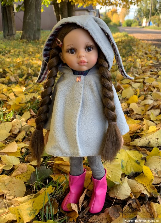Осень — Куклы Paola Reina (Паола Рейна): новинки