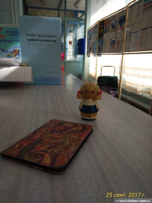 Мила. Поиск образа. Чокеры. Другие мои любимые куклы