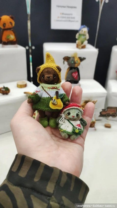 Мой улов с выставки на Тишинке