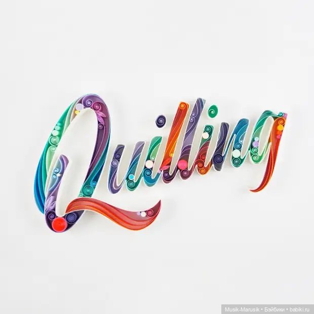 Великолепные работы в технике квиллинга от Сены Руны