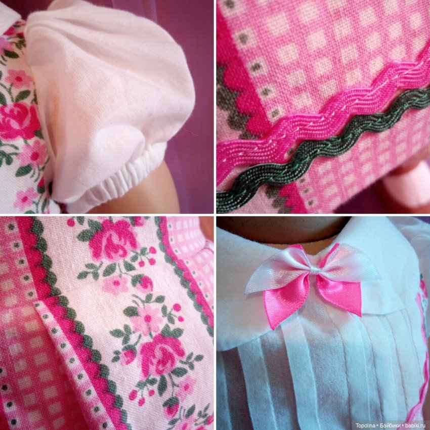 С днём рождения, Светлана (фото 8)