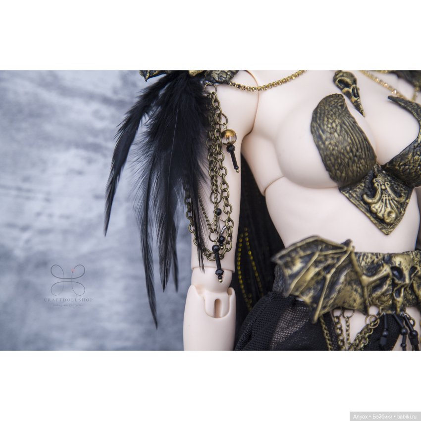 Комплект 2в1 - демон охотник