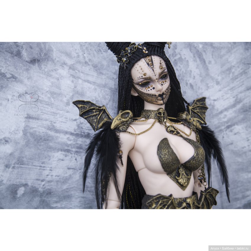 Комплект 2в1 - демон охотник