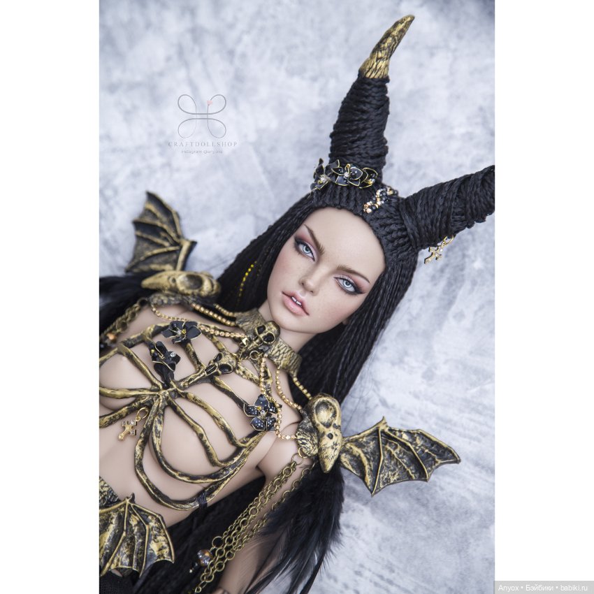 Комплект 2в1 - демон охотник