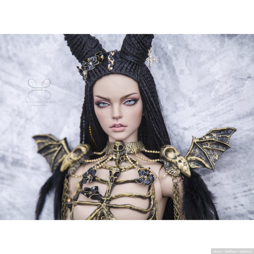 Комплект 2в1 - демон охотник