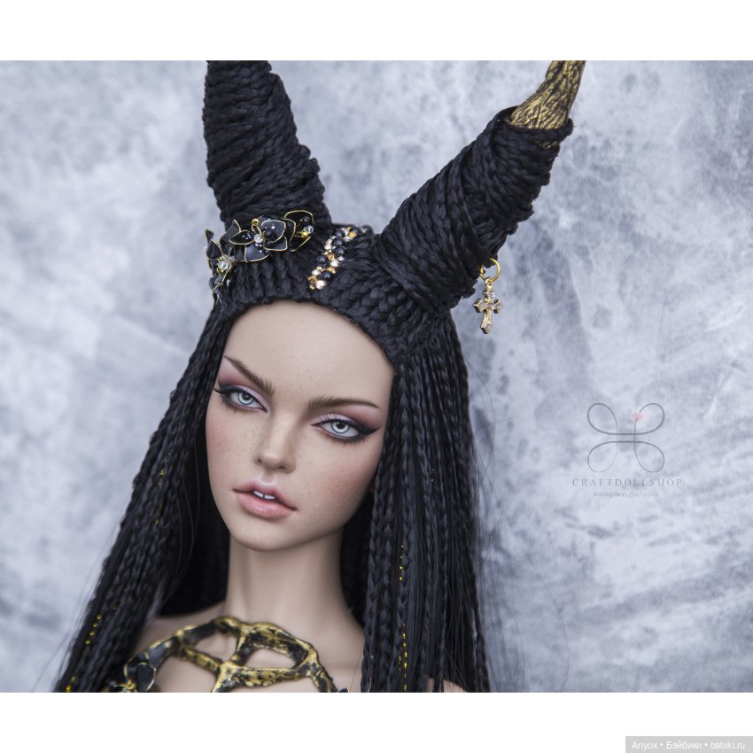 Комплект 2в1 - демон охотник