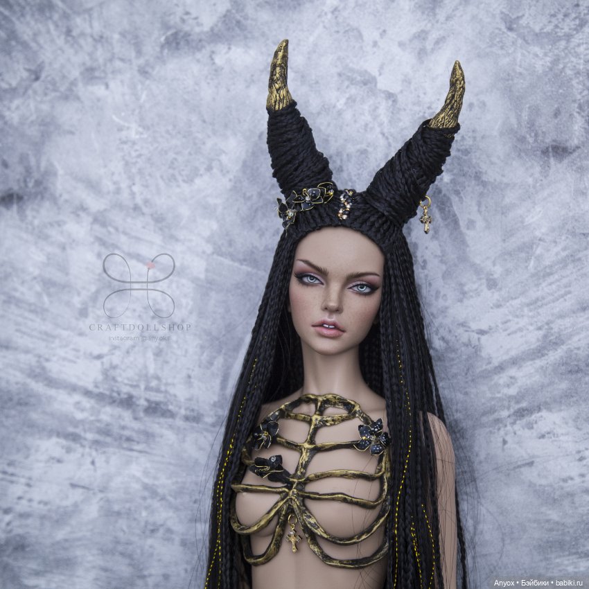 Комплект 2в1 - демон охотник