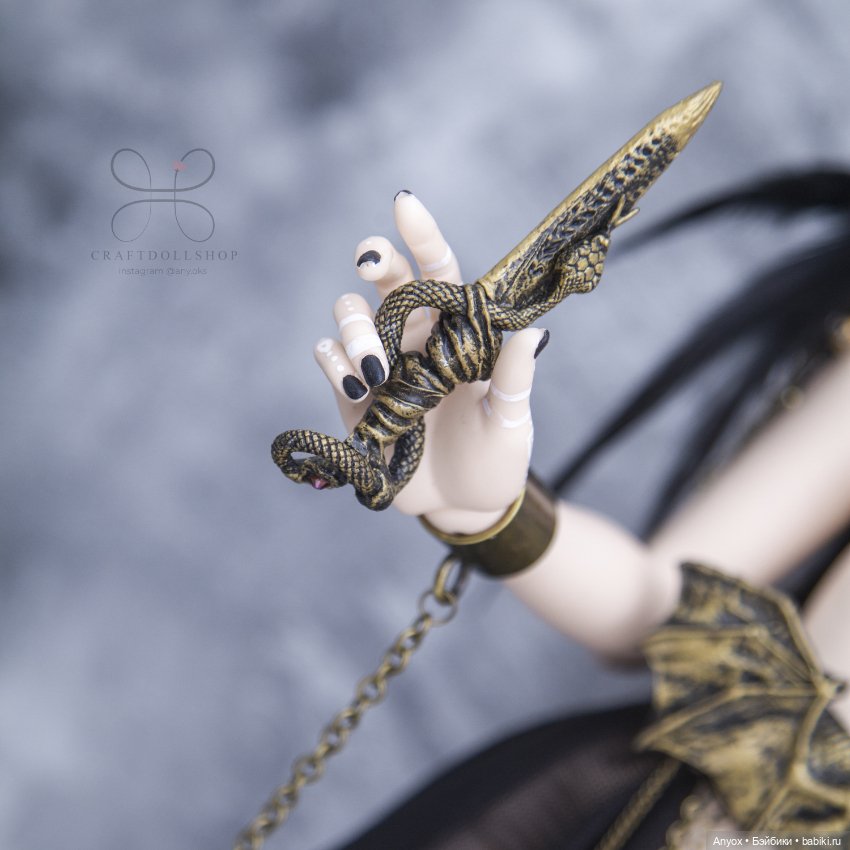 Комплект 2в1 - демон охотник