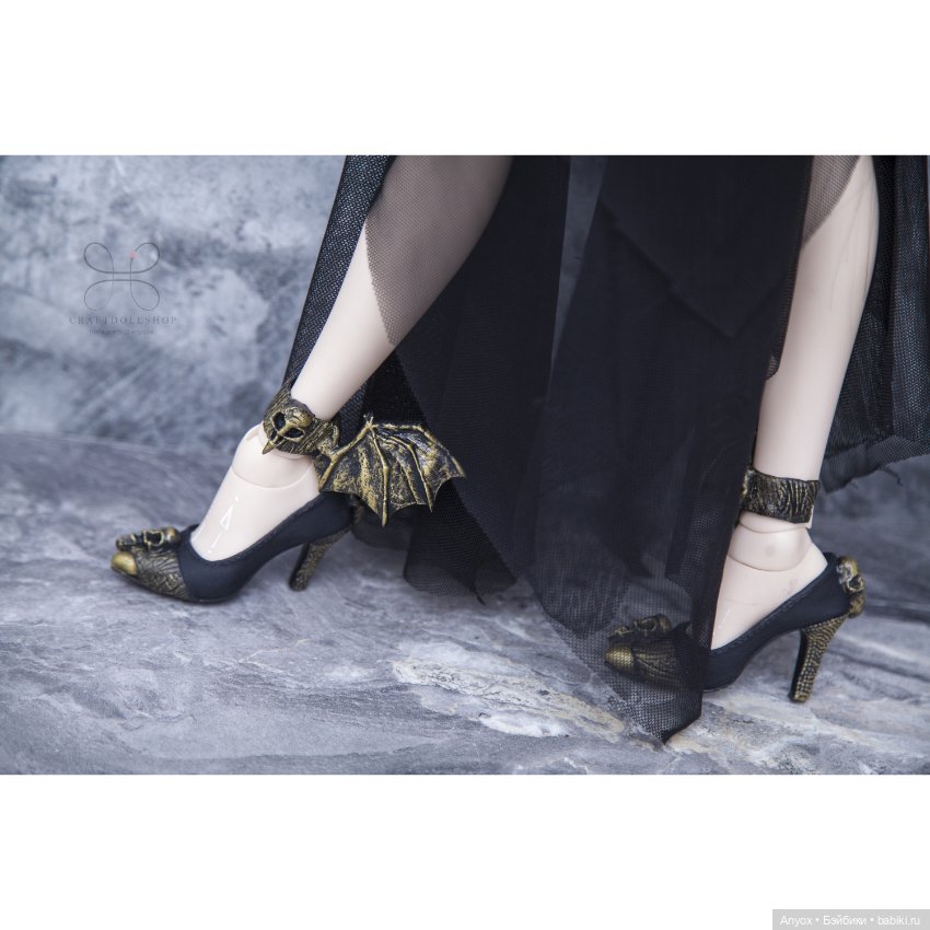 Комплект 2в1 - демон охотник