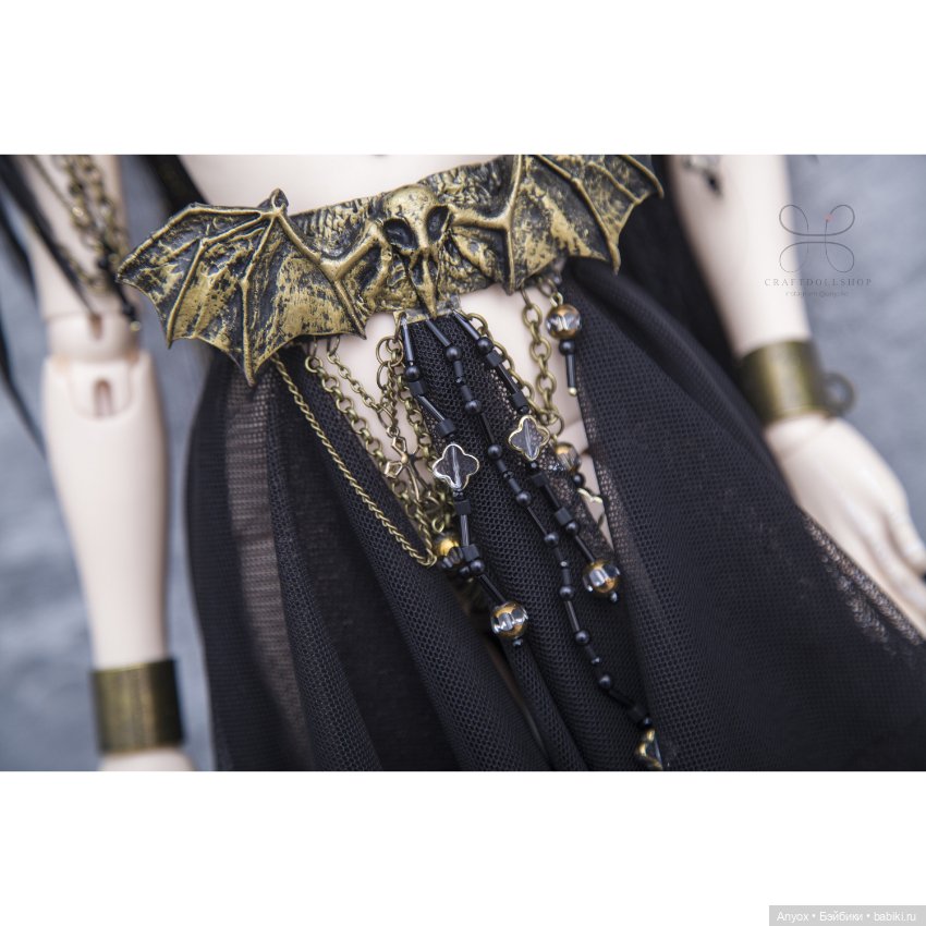 Комплект 2в1 - демон охотник