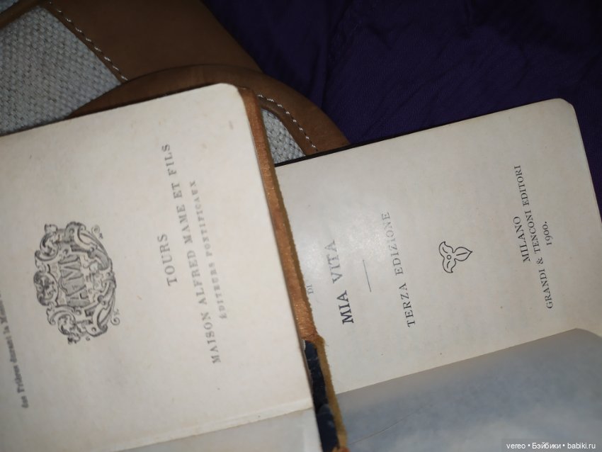 Мила планирует появиться в обновках, а пока почитаем и подумаем (фото 3)