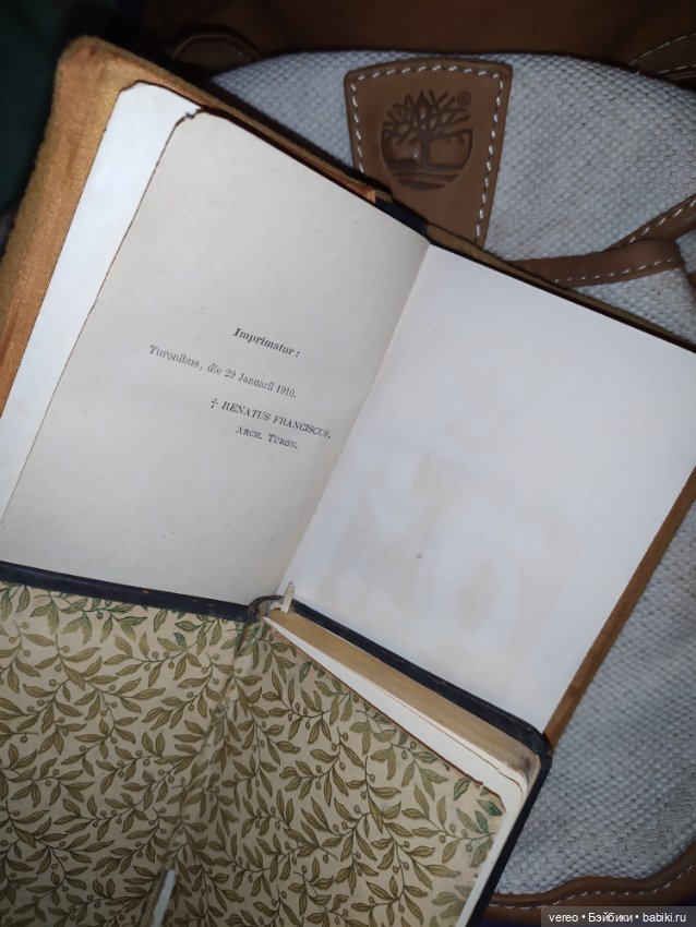 Мила планирует появиться в обновках, а пока почитаем и подумаем (фото 4)