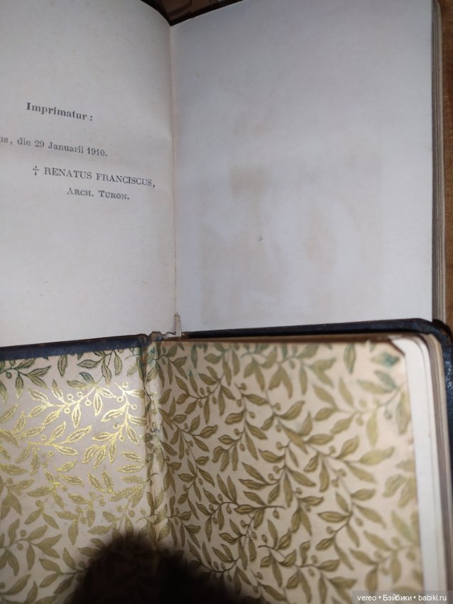 Мила планирует появиться в обновках, а пока почитаем и подумаем (фото 5)